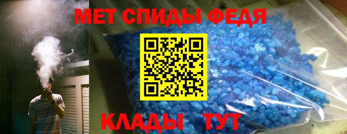 Лысьва  АМФ VHQ  АМФ  АМФ  Вход с VPN 
