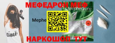 марихуана Ирбит