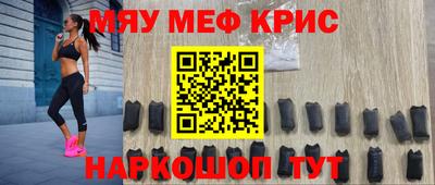 марихуана Ирбит