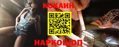 скорость Изобильный