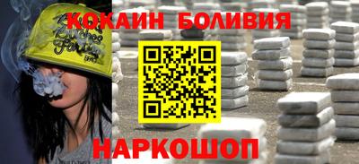 марихуана Ирбит