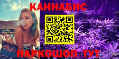 альфа пвп VHQ Ипатово