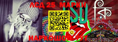 скорость Изобильный