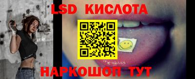 скорость Изобильный