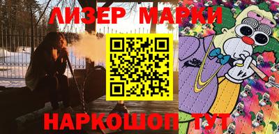 скорость Изобильный