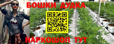 альфа пвп VHQ Ипатово