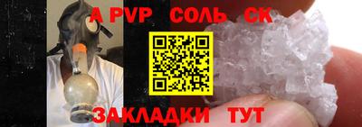 марихуана Ирбит