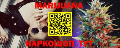 альфа пвп VHQ Ипатово