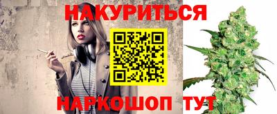 скорость Изобильный
