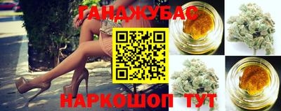 альфа пвп VHQ Ипатово