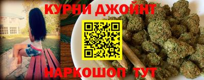 дмт Новоалтайск