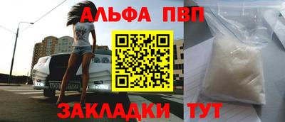 прущие крисы Нижний Тагил
