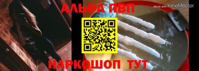 скорость Изобильный