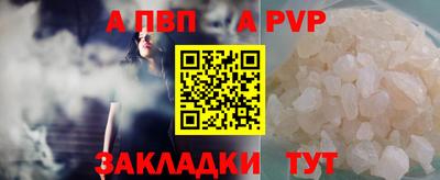 скорость Изобильный