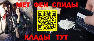 марихуана Ирбит