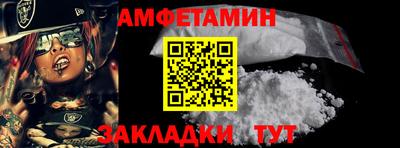 марихуана Ирбит