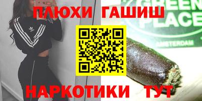скорость Изобильный