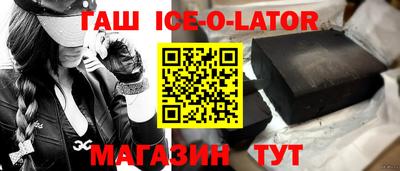 скорость Изобильный