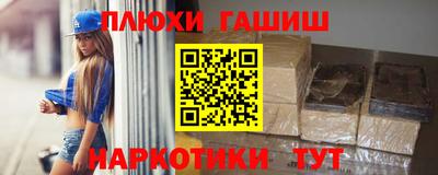 марихуана Ирбит