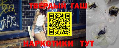 скорость Изобильный