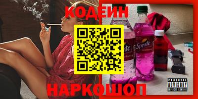 скорость Изобильный