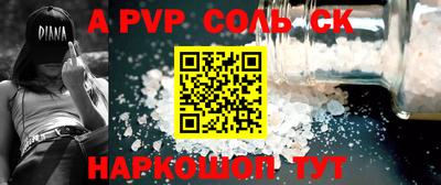 скорость Изобильный