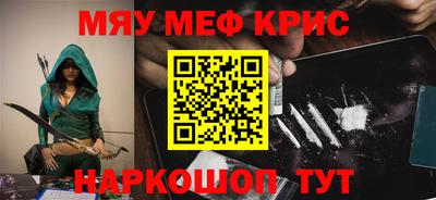 марихуана Ирбит
