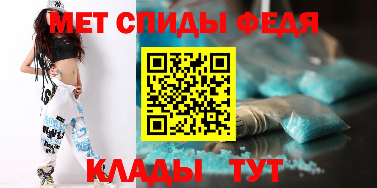 Первитин витя  Вход с VPN  Лысьва  Первитин витя 